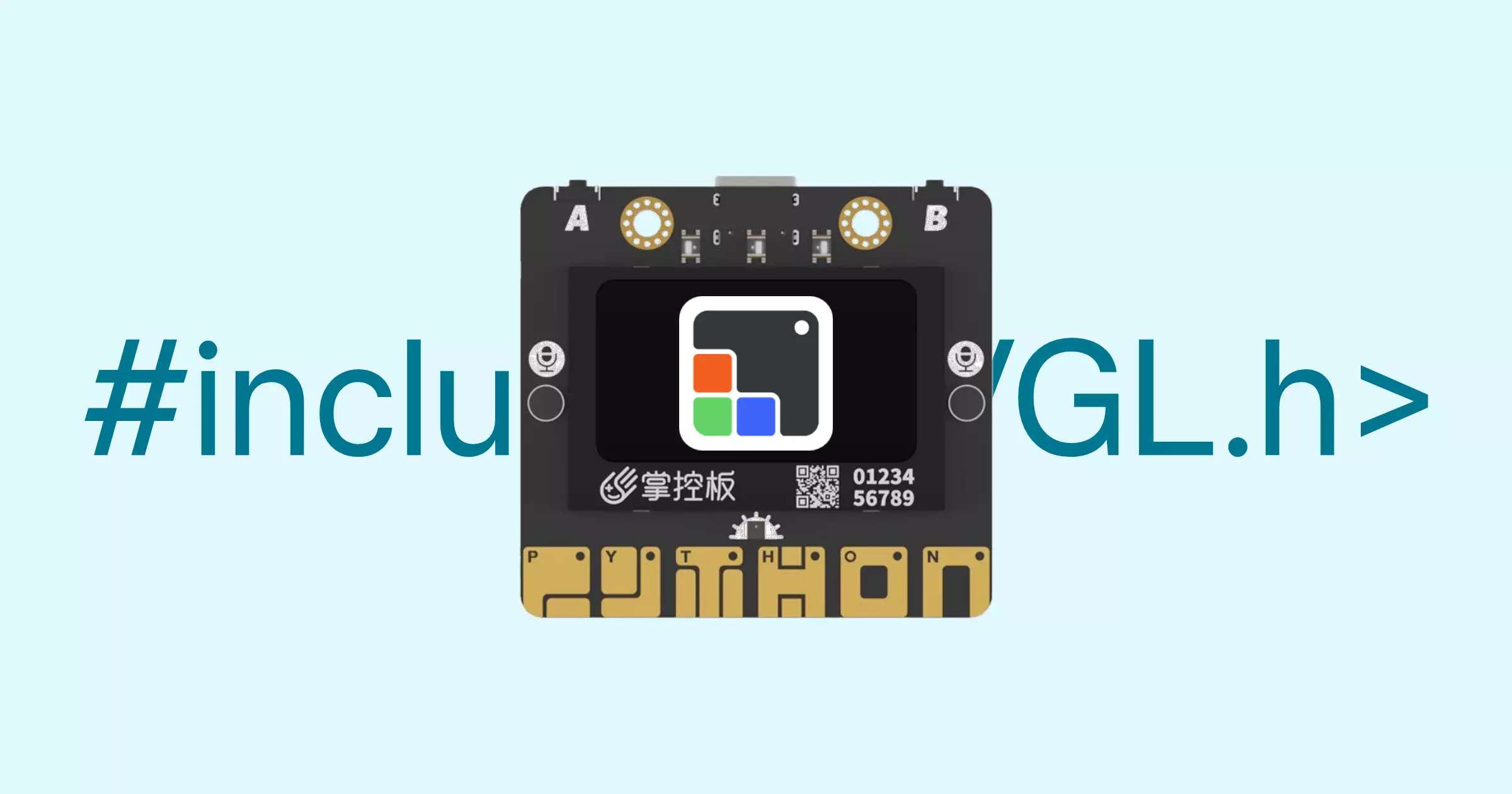 在 Arduino 环境下为 掌控板3.0 移植 LVGL