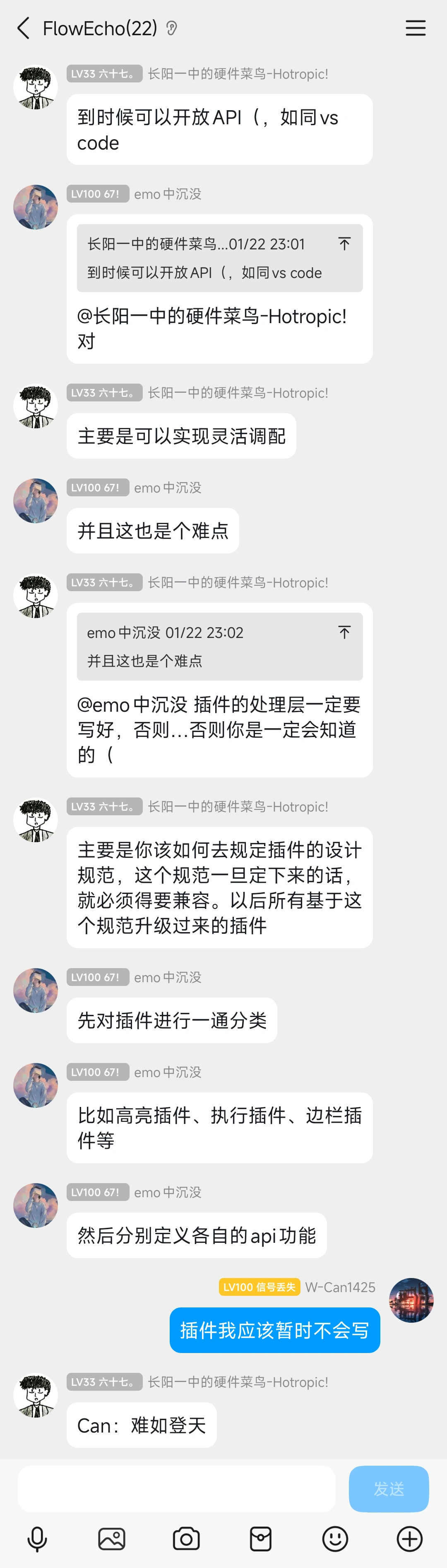 Can：难如登天